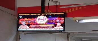 Digital Signage in India,Programmatic DOOH Ads,Post Office Ads Mayapuri, Post Office Branding Mayapuri, Post Office Advertising Mayapuri